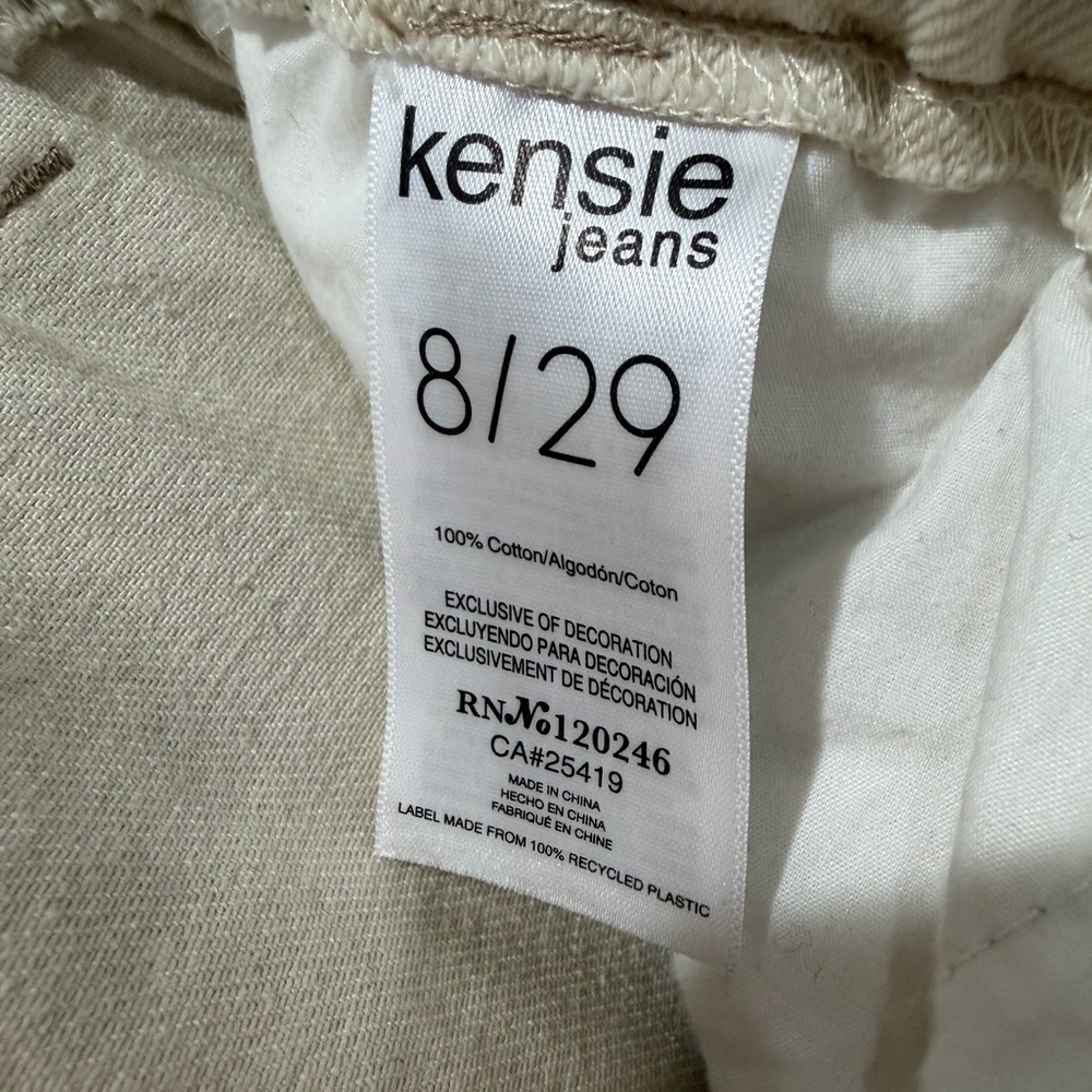 Kensie Vintage Luxe Cream Jeans - Picture 6 of 6